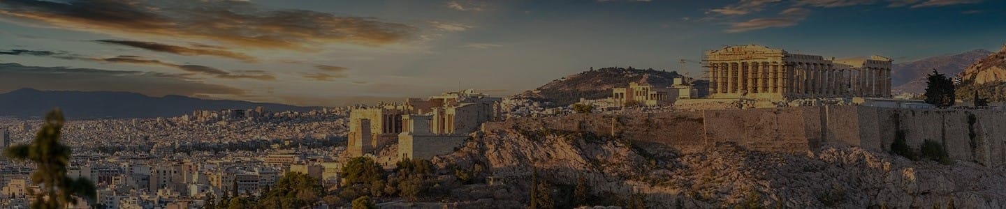 دورات تدريبية في أثينا، اليونان